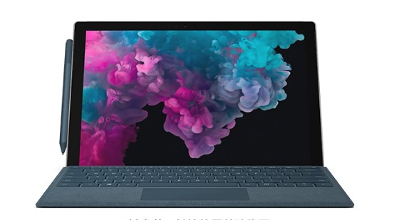 老新镇从 Mac 切换到 Microsoft Surface